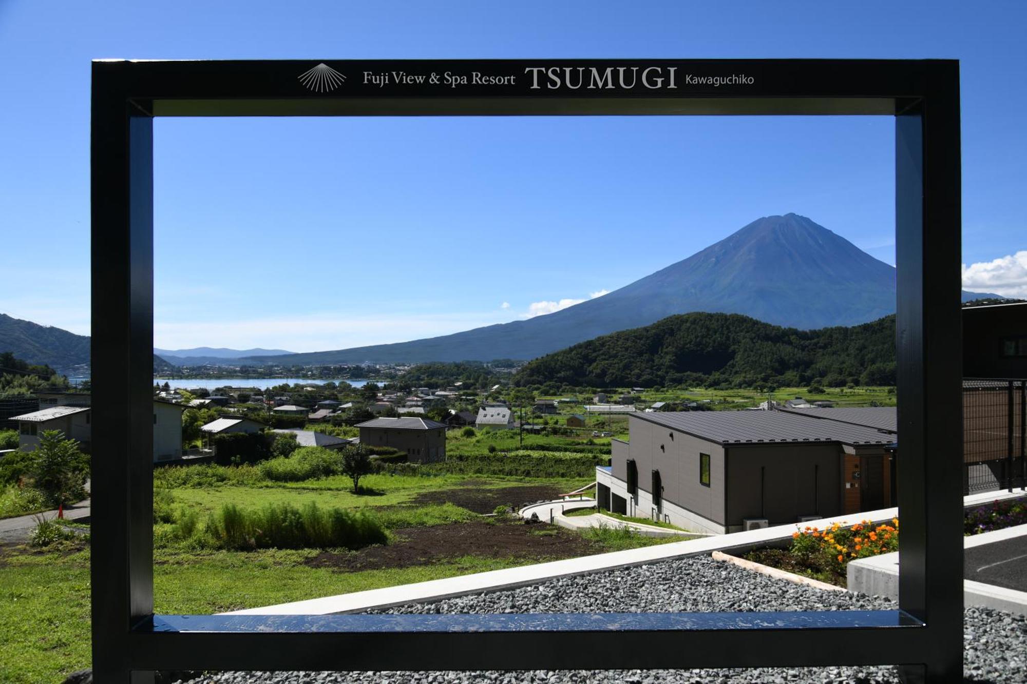 Fuji View And Spa Resort Tsumugi Kawaguchiko Fujikawaguchiko Exterior foto